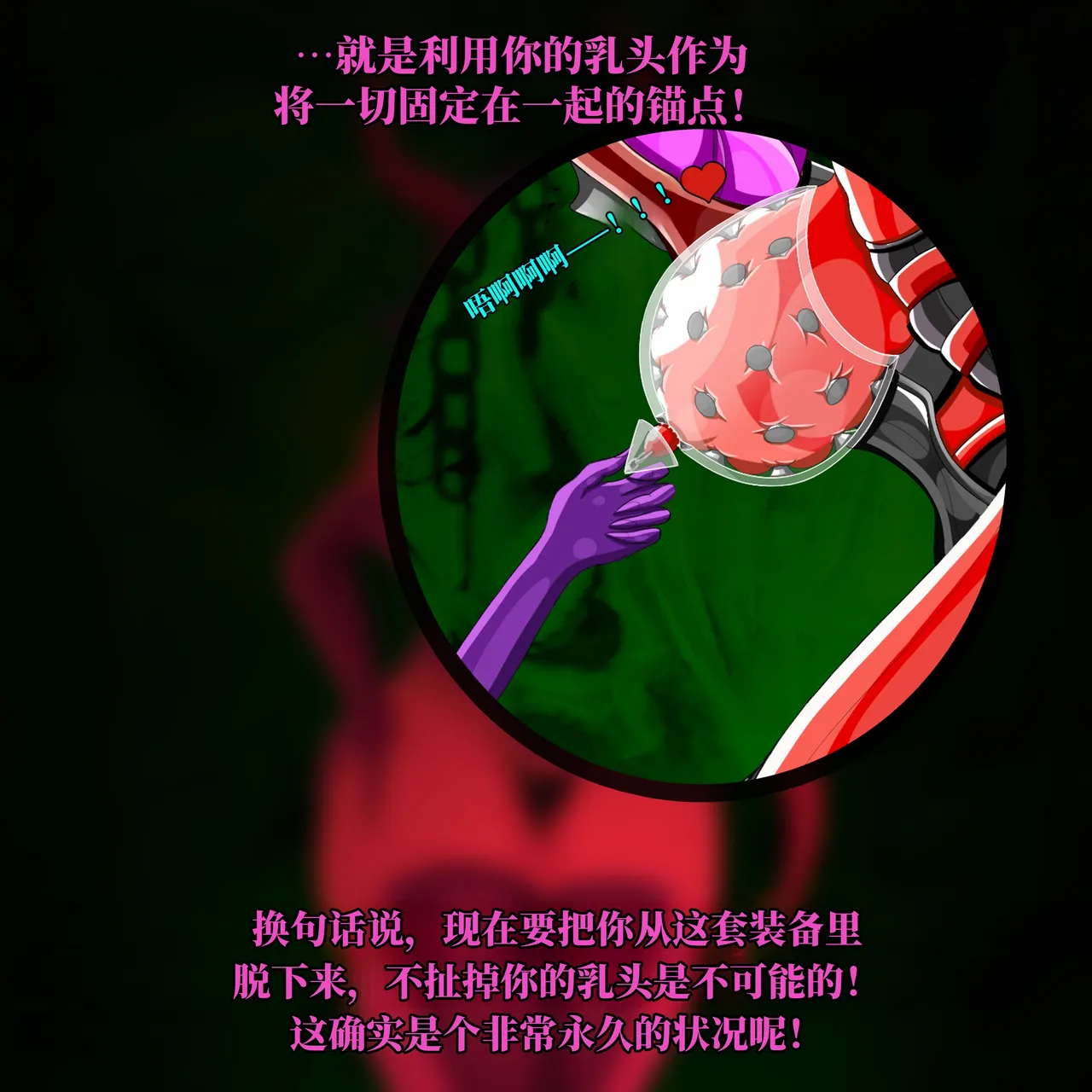หน้า 131