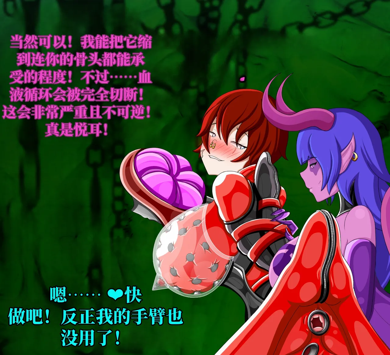 หน้า 136