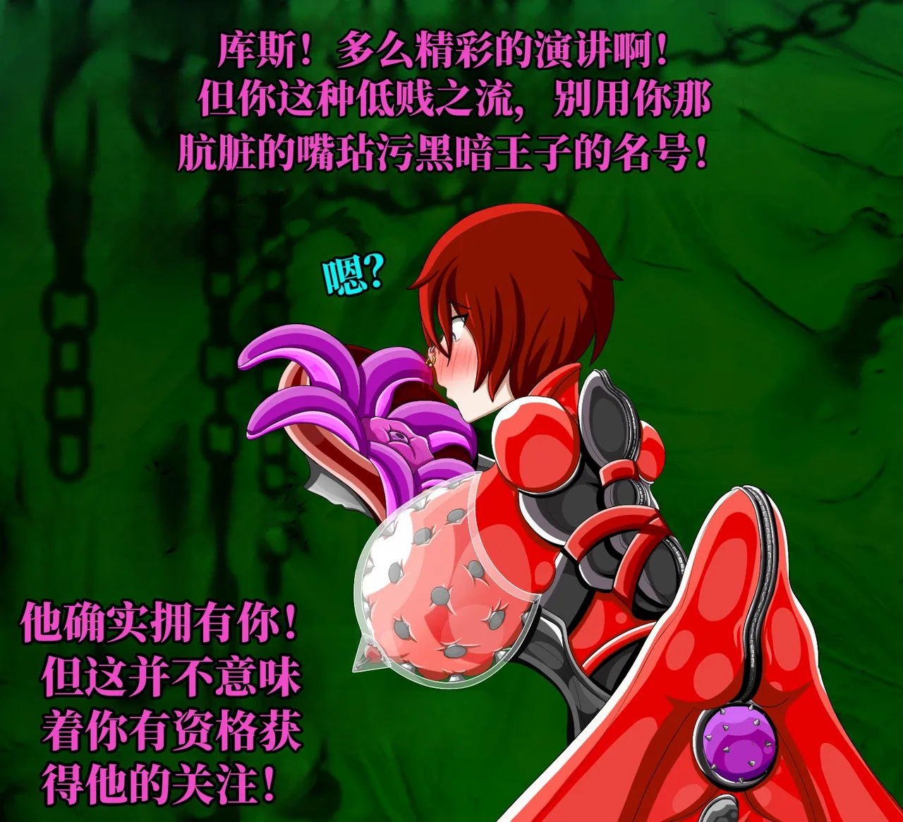 หน้า 153