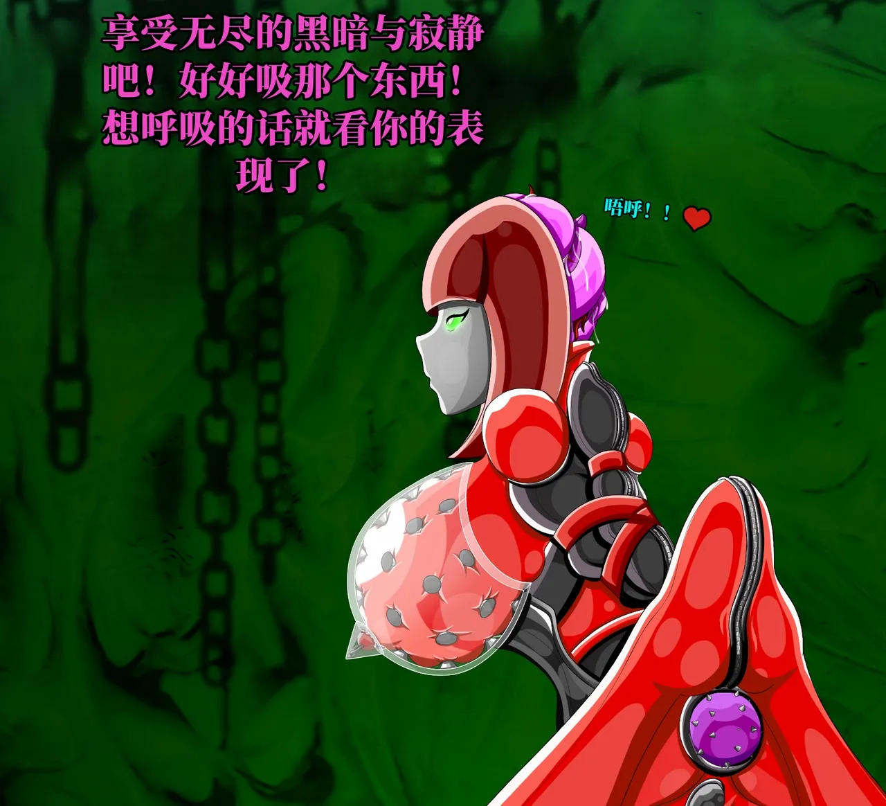 หน้า 157