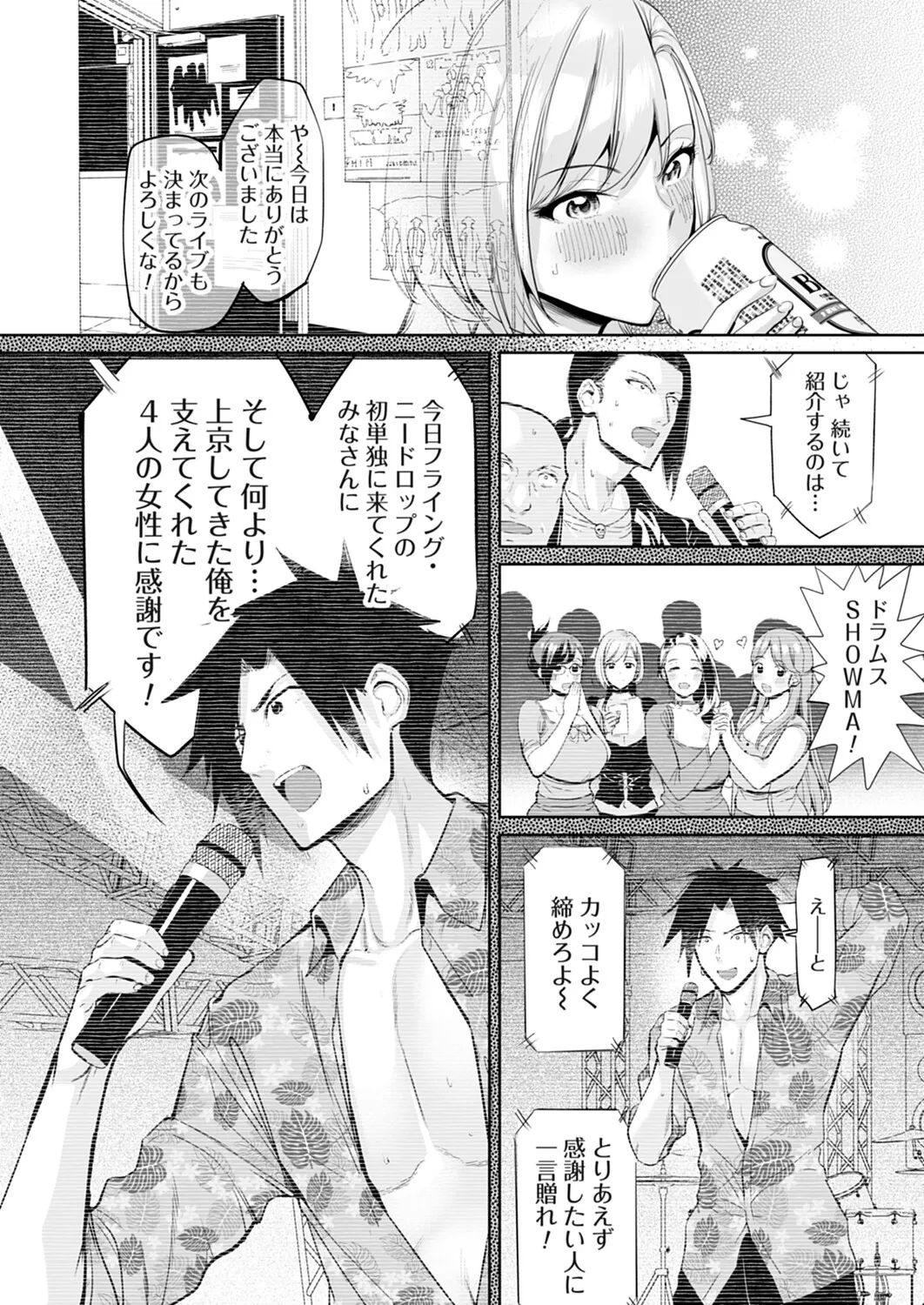 หน้า 39