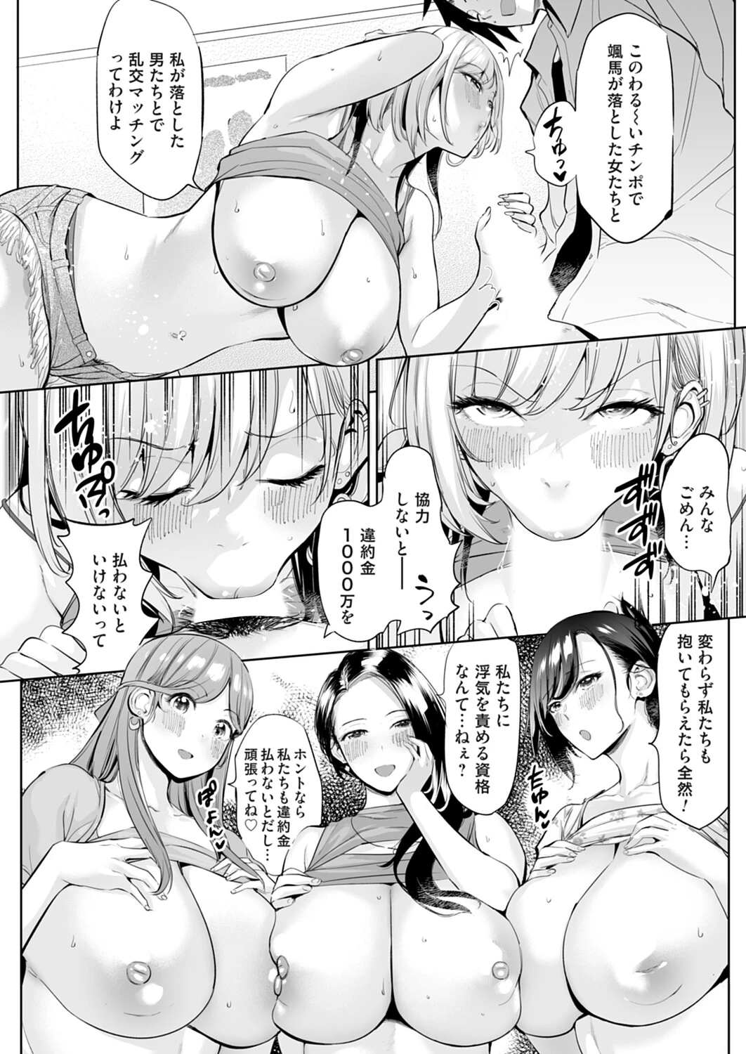 หน้า 43
