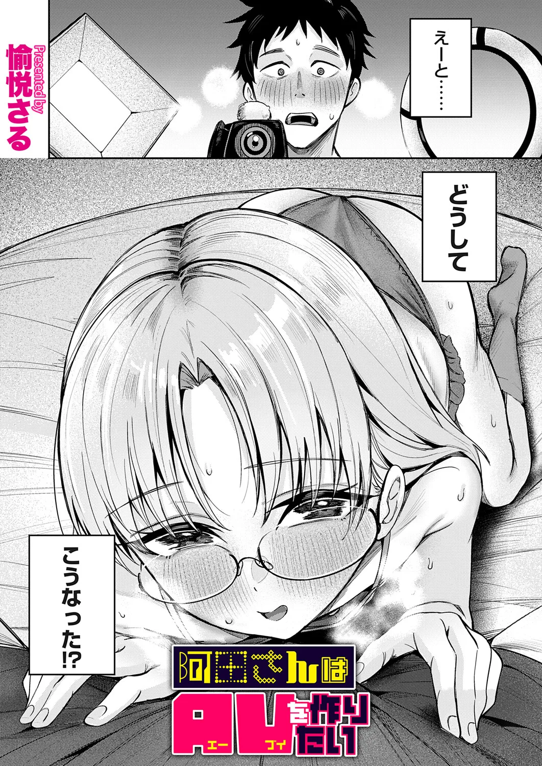 หน้า 115