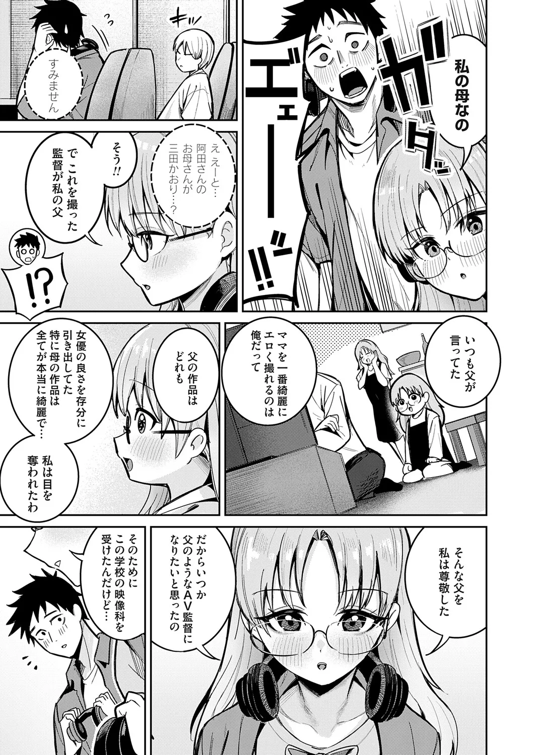 หน้า 118