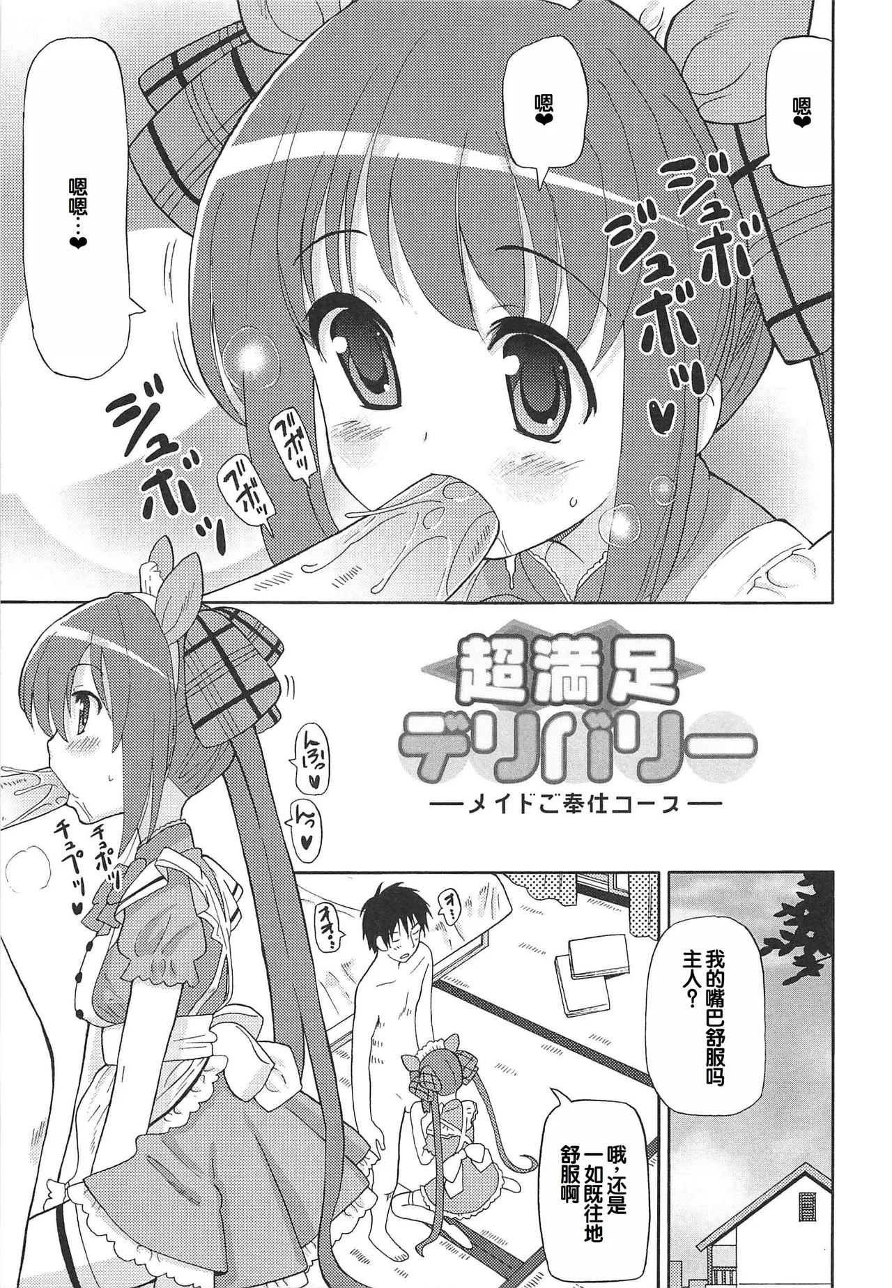 หน้า 118