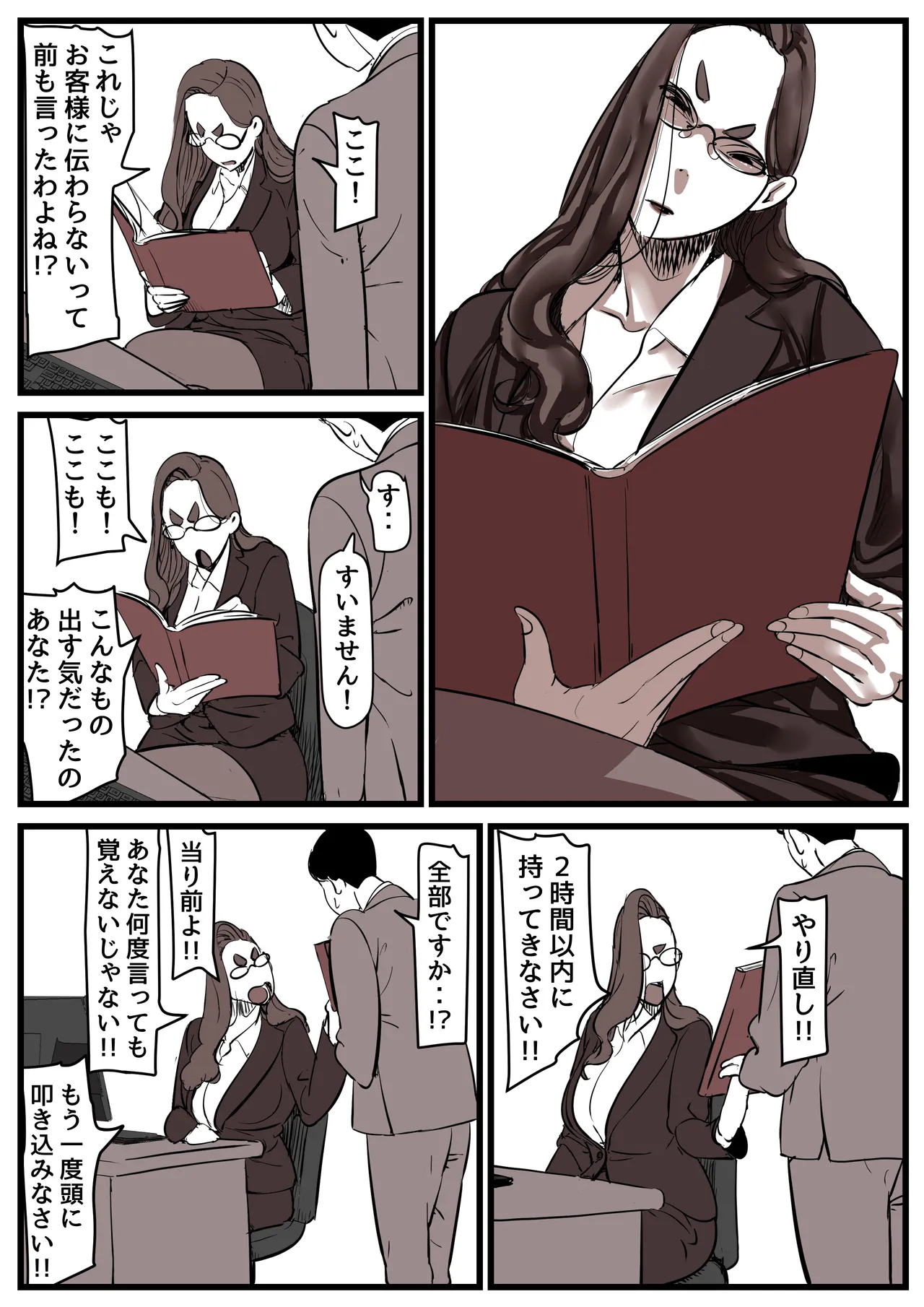 หน้า 60