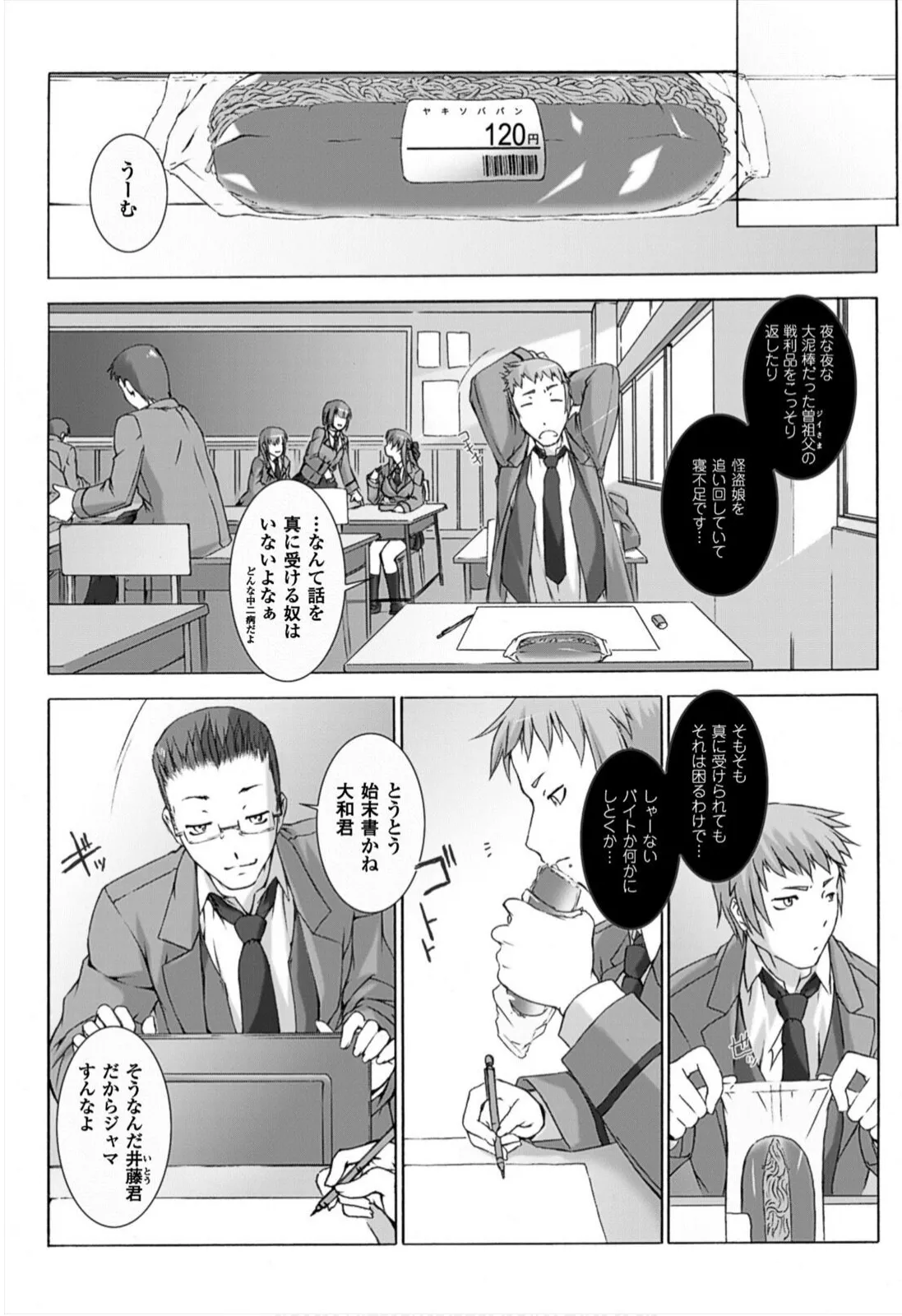 หน้า 22