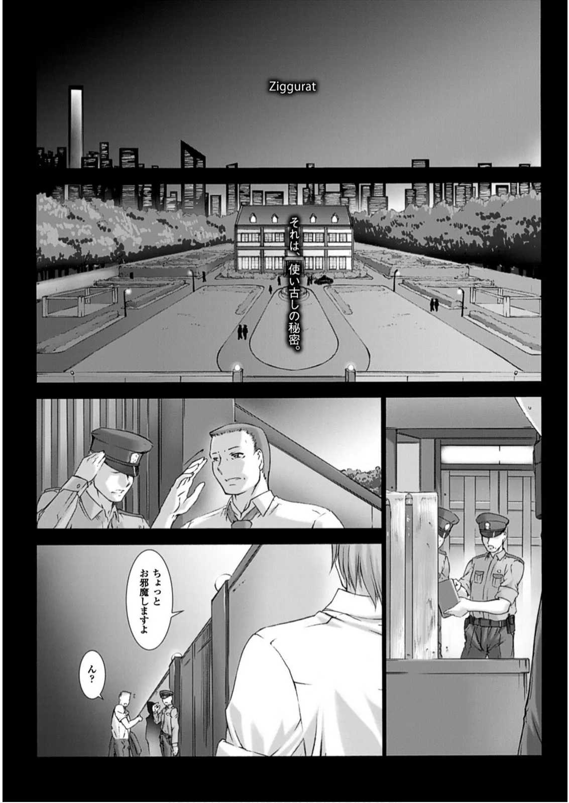 หน้า 41