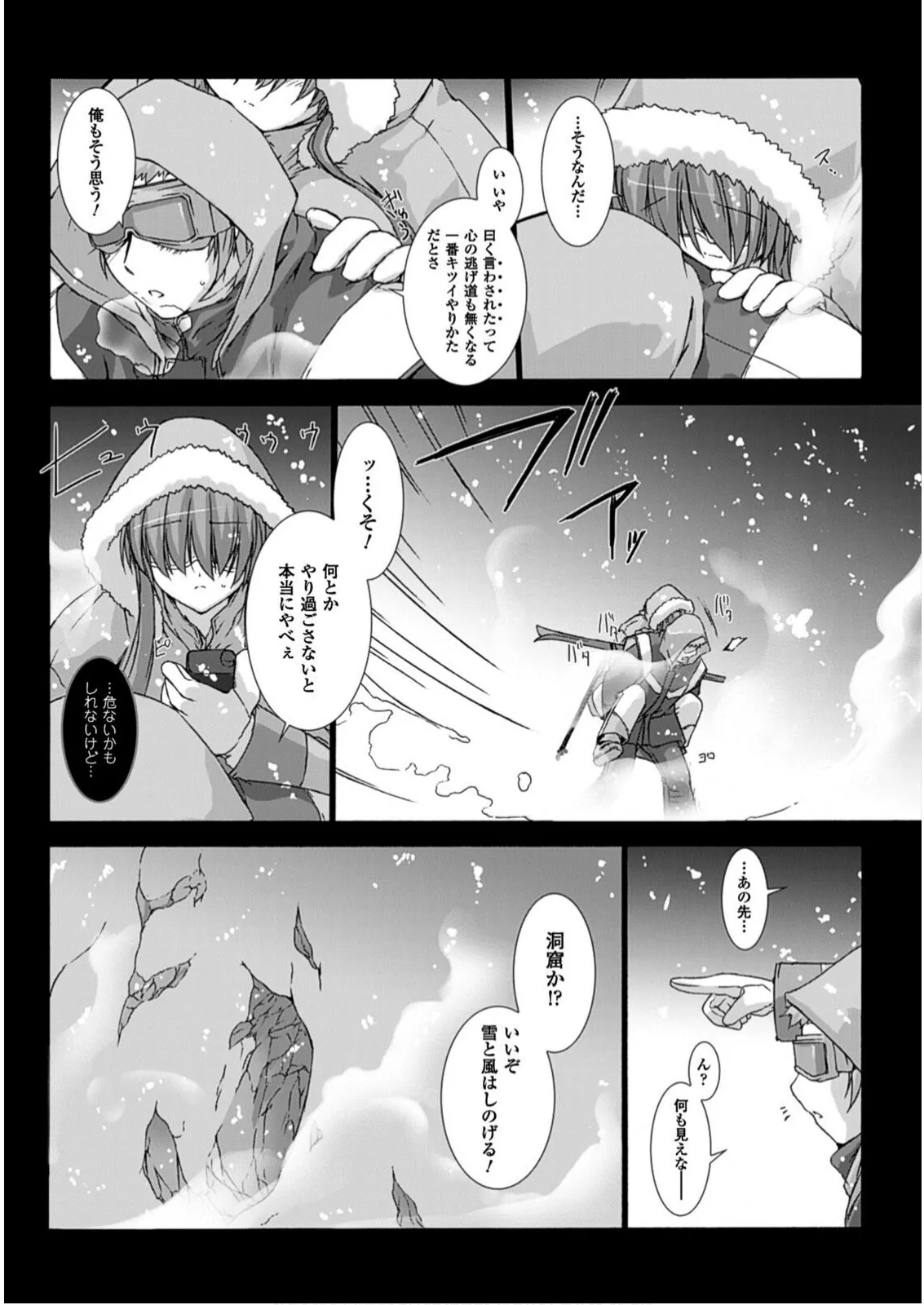 หน้า 154