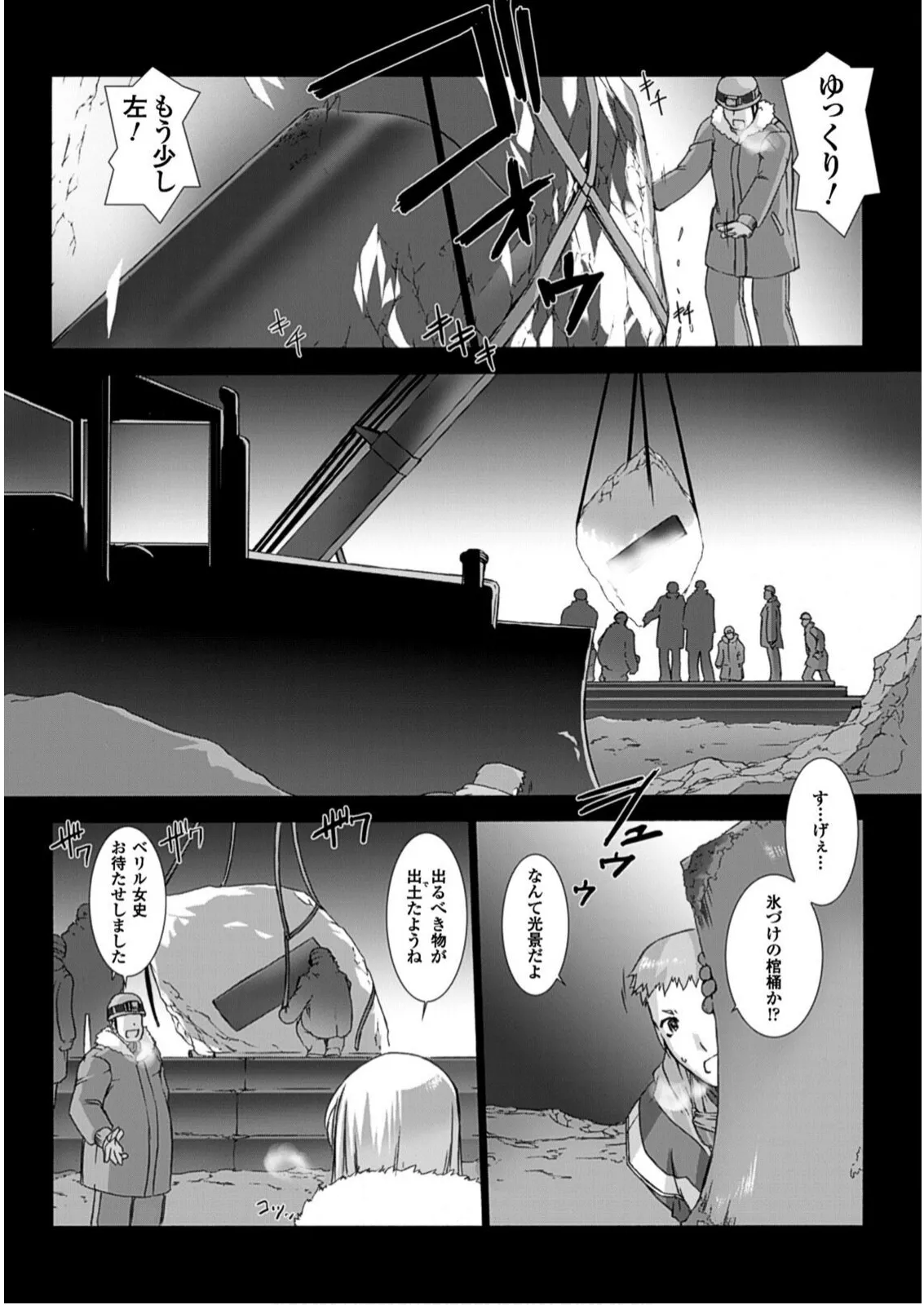 หน้า 164