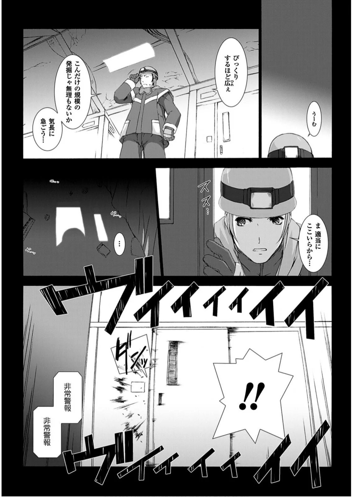 หน้า 169