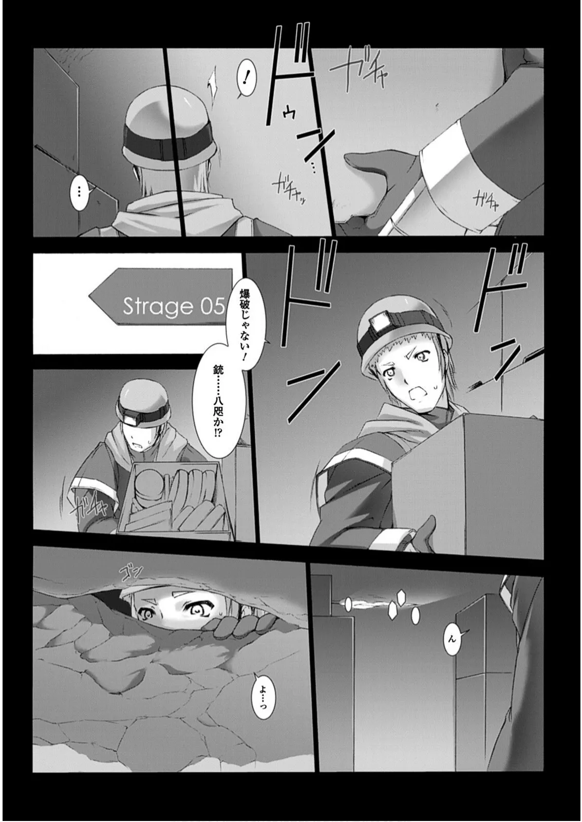 หน้า 182