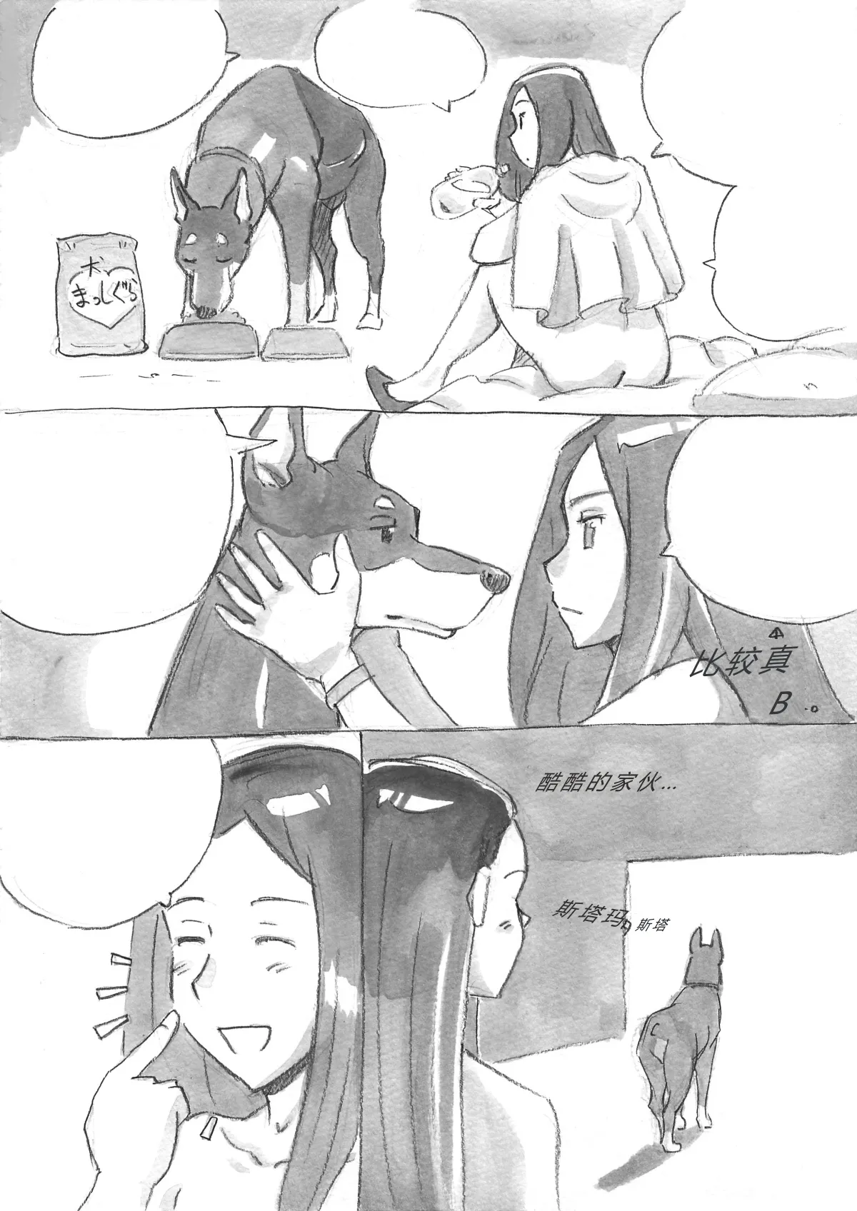 หน้า 219