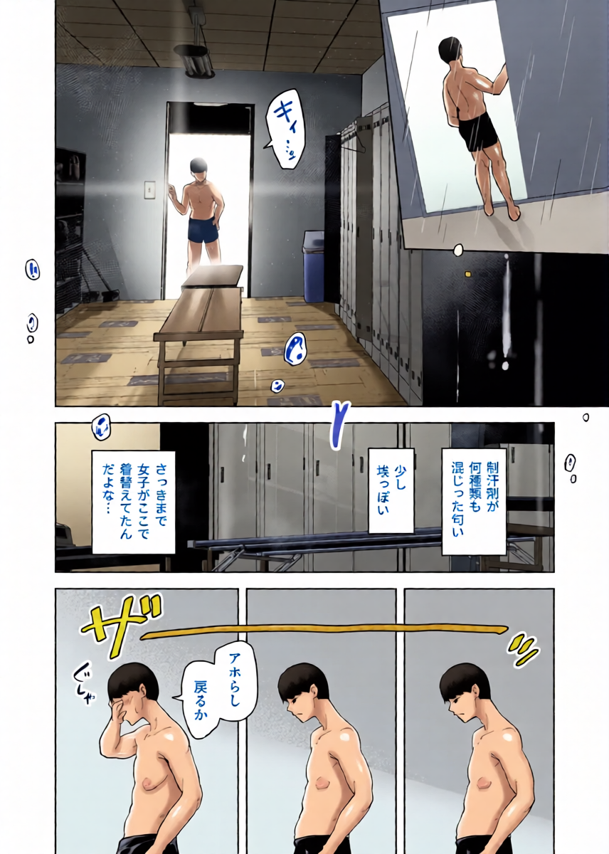 หน้า 11