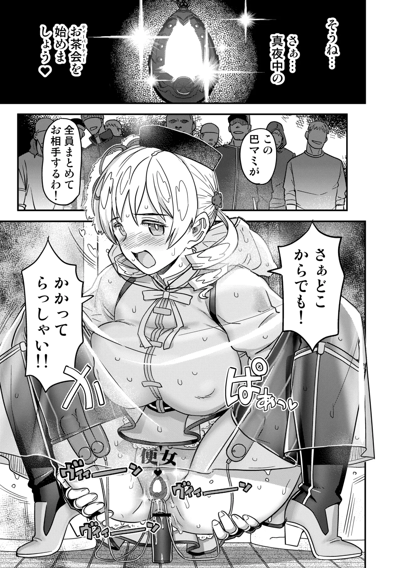 หน้า 135