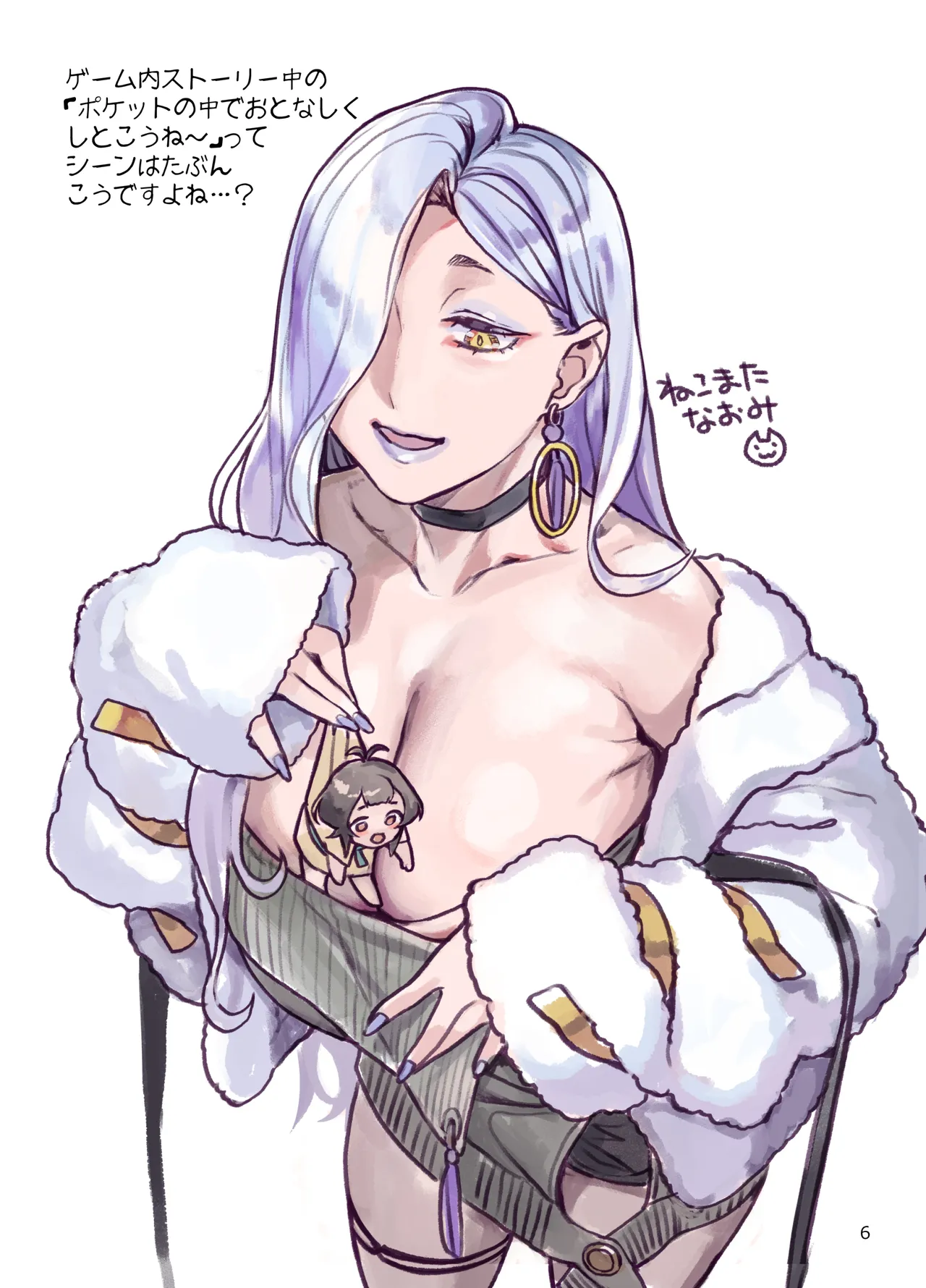 หน้า 47