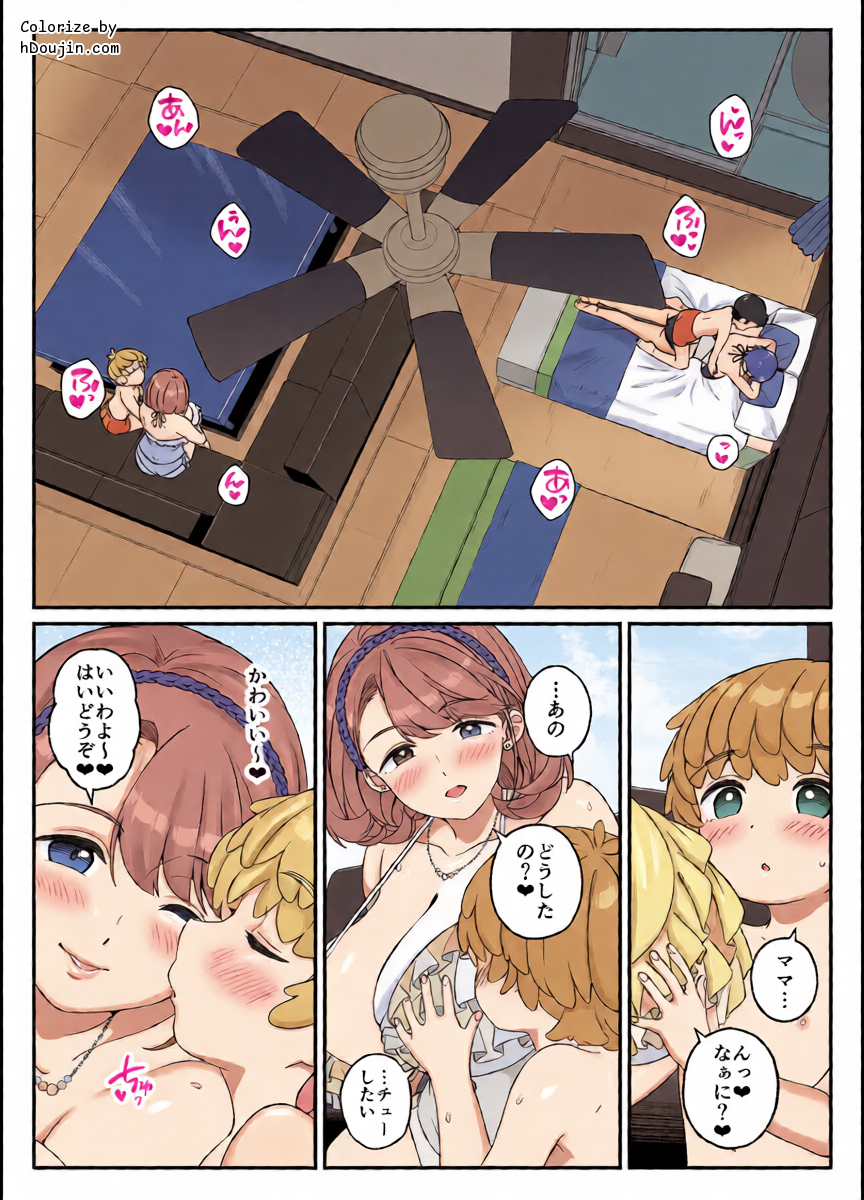 หน้า 17
