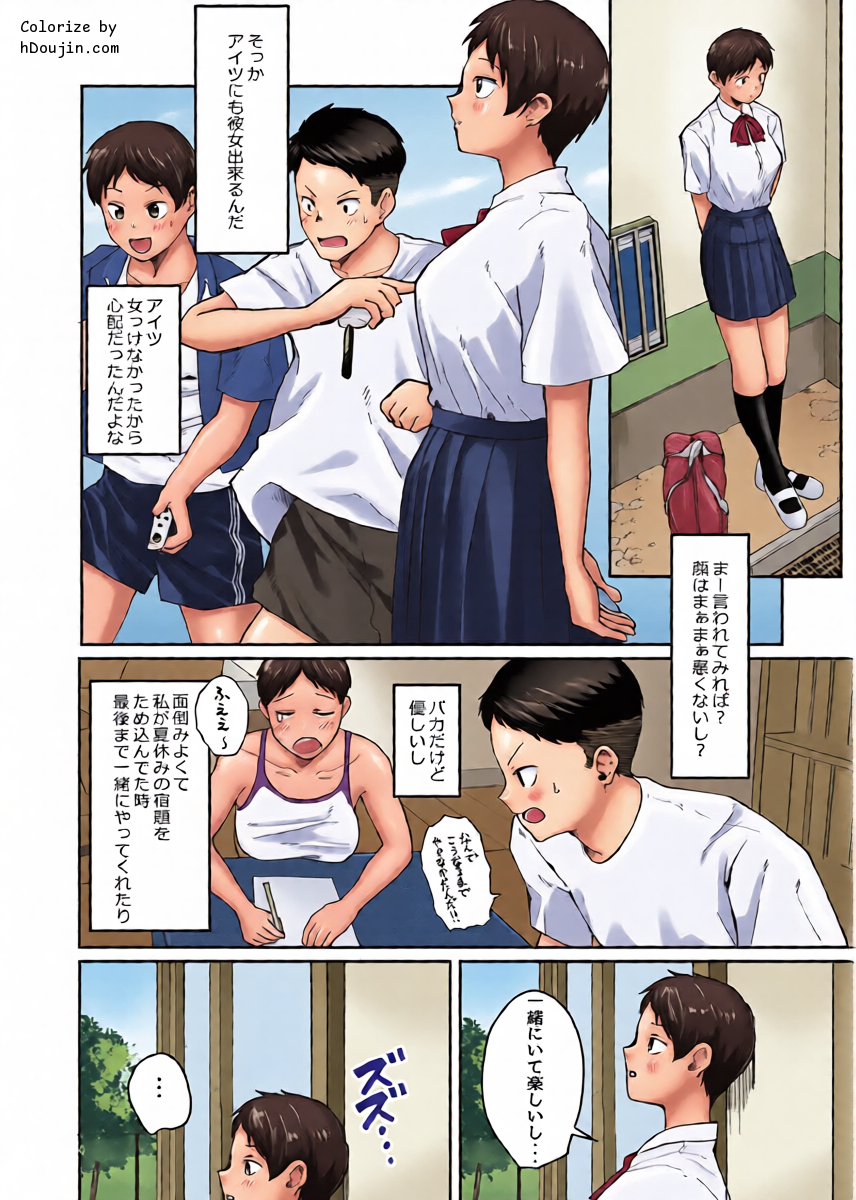 หน้า 5