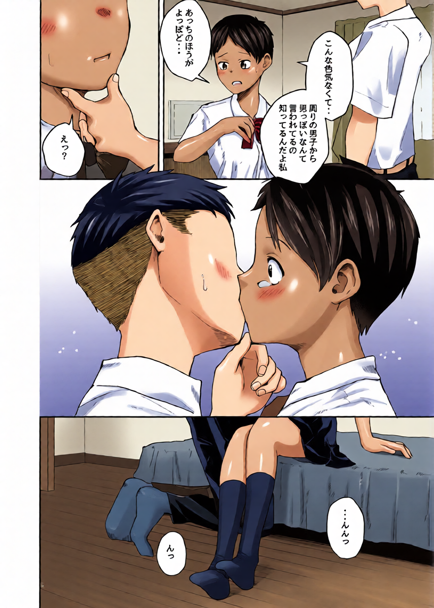 หน้า 11