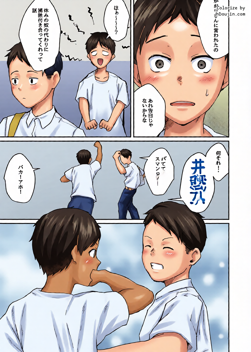 หน้า 26