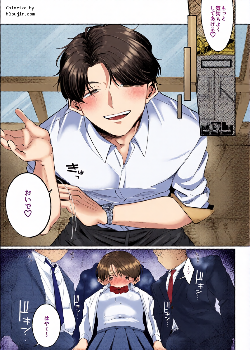 หน้า 16