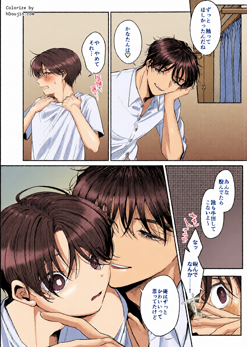 หน้า 41