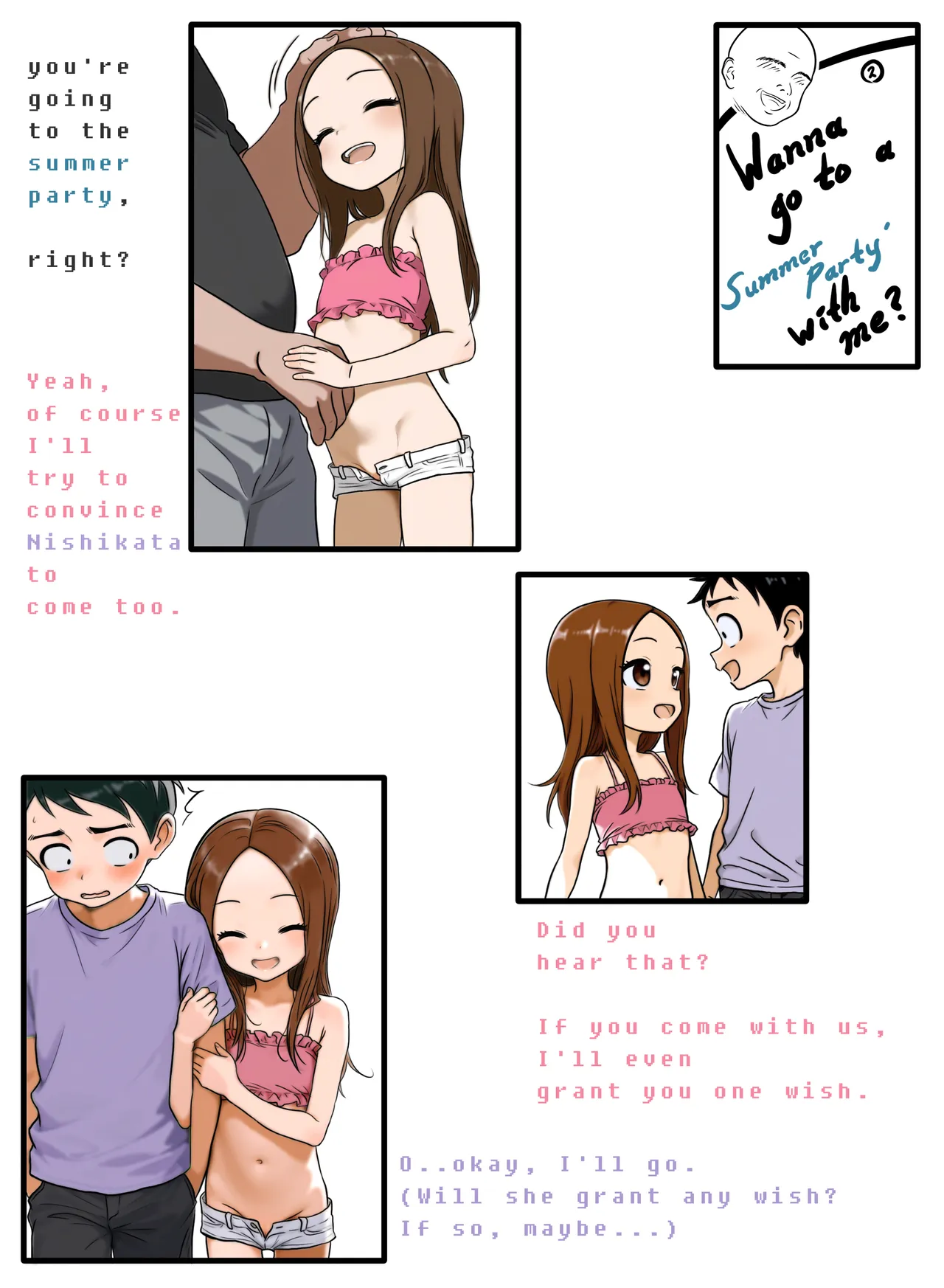 หน้า 19