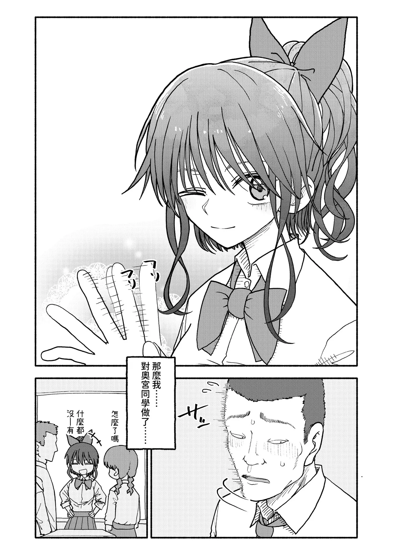หน้า 118