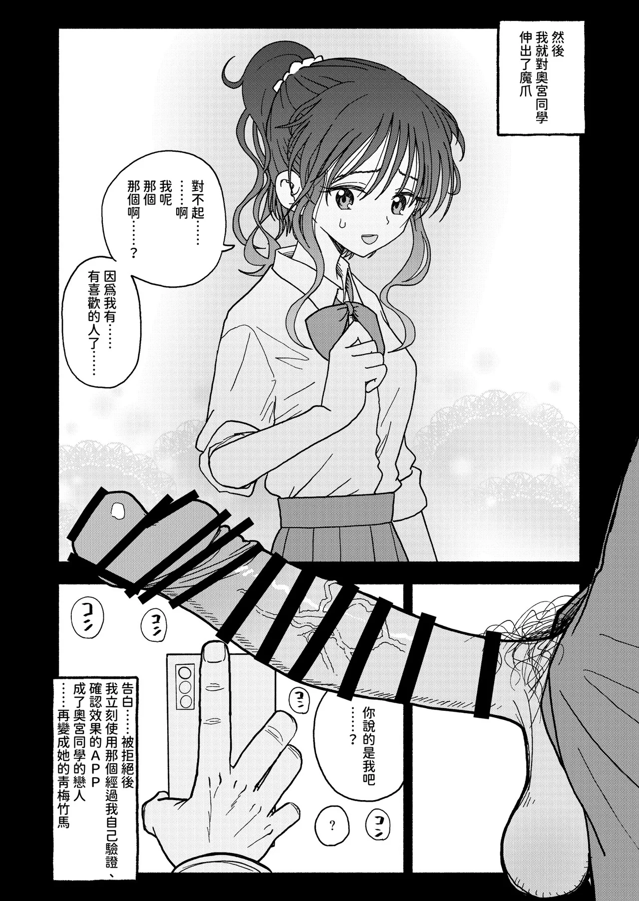 หน้า 126