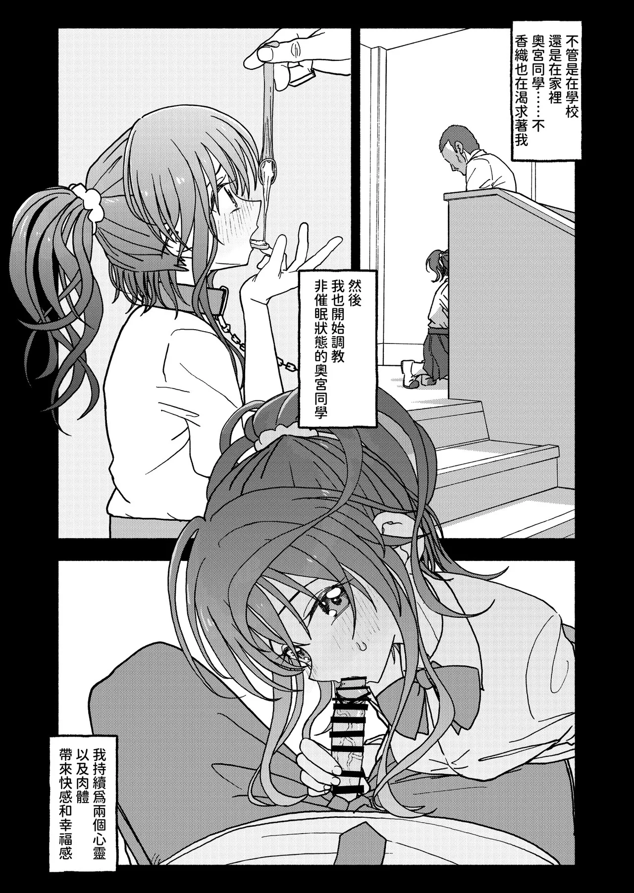 หน้า 128