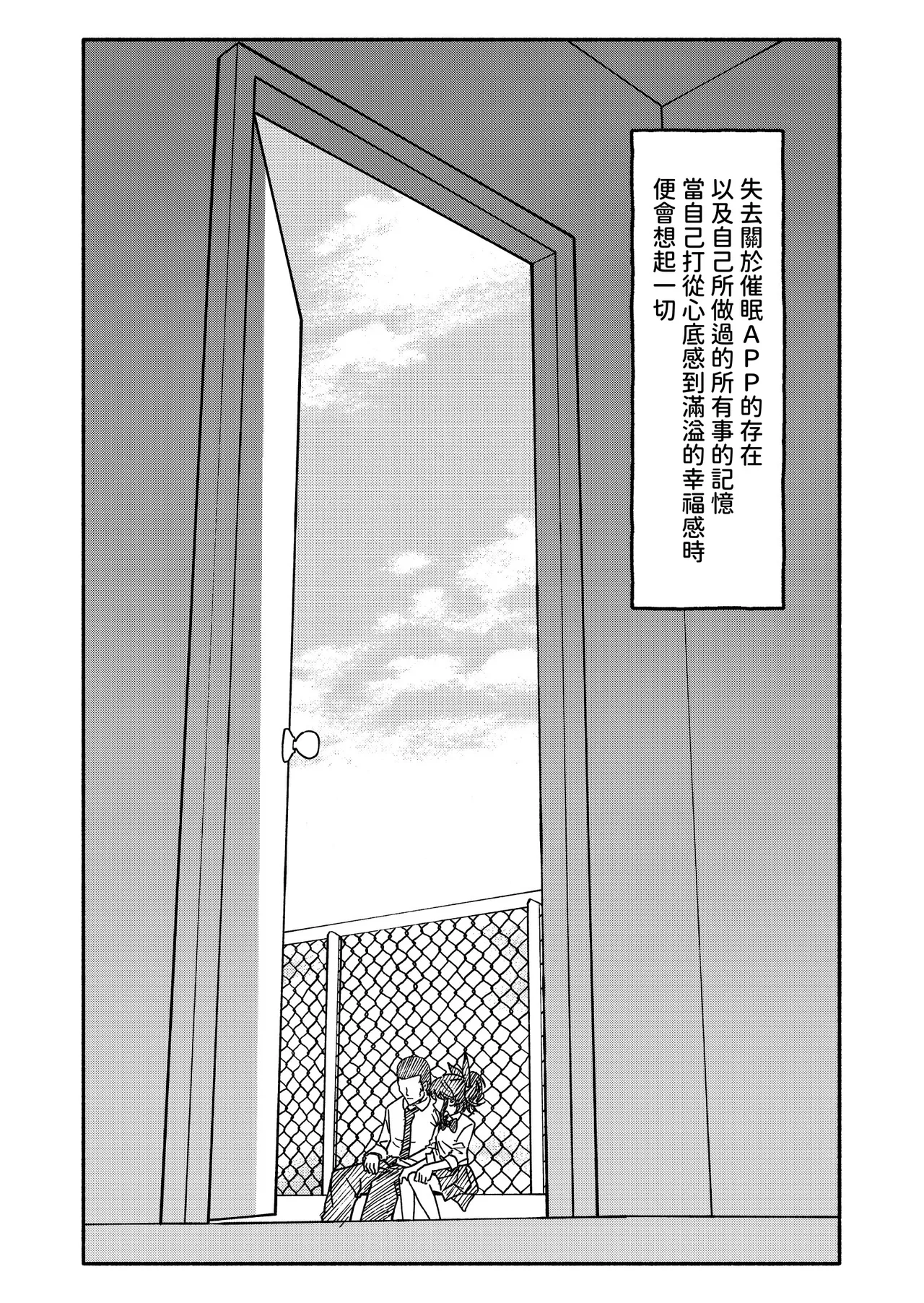 หน้า 134
