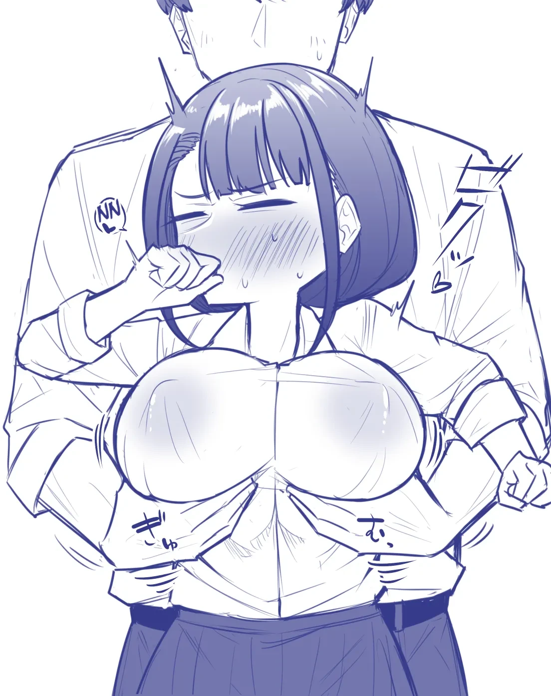 หน้า 43