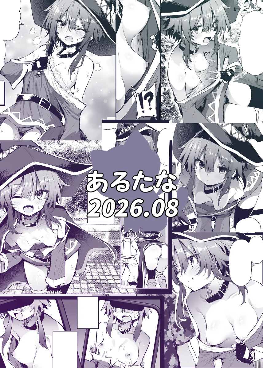 หน้า 36