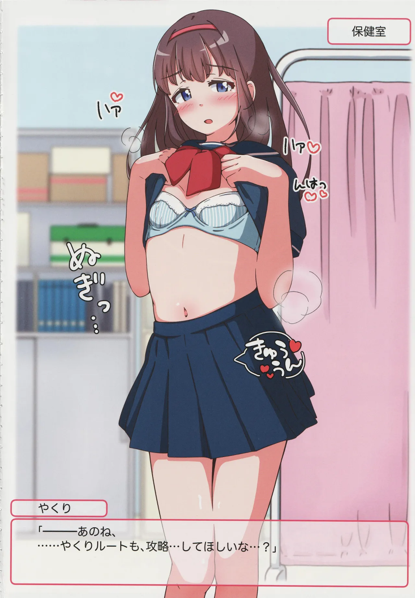 หน้า 19