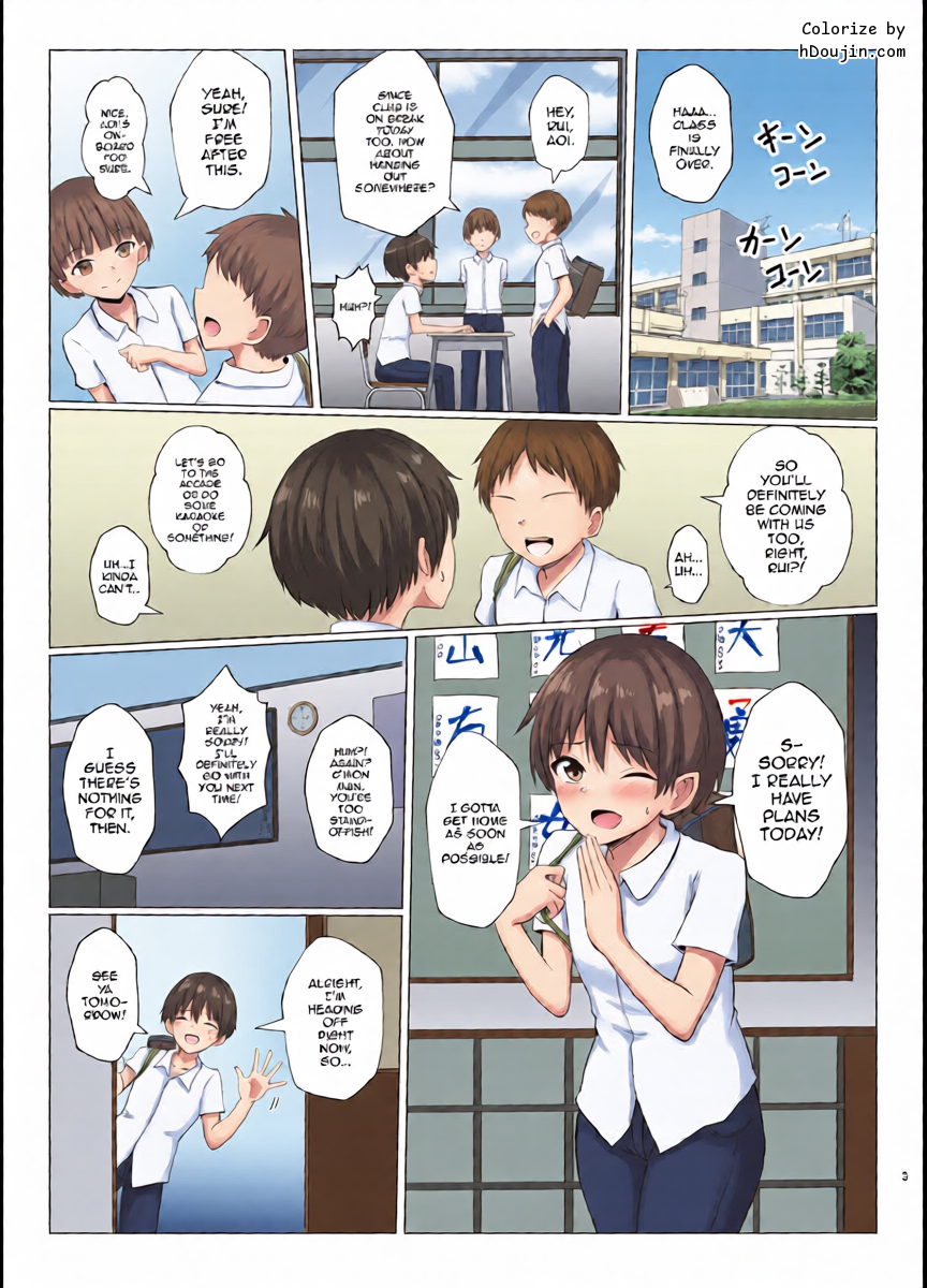 หน้า 2