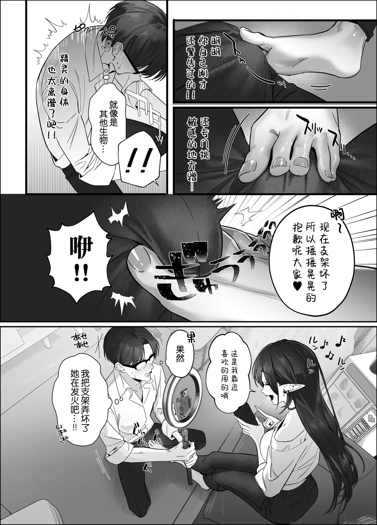 หน้า 59