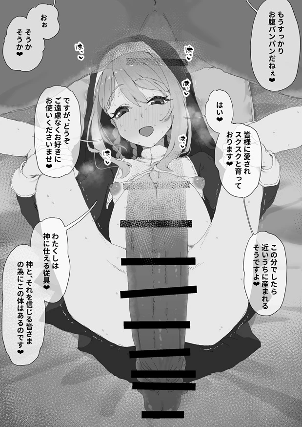 หน้า 66