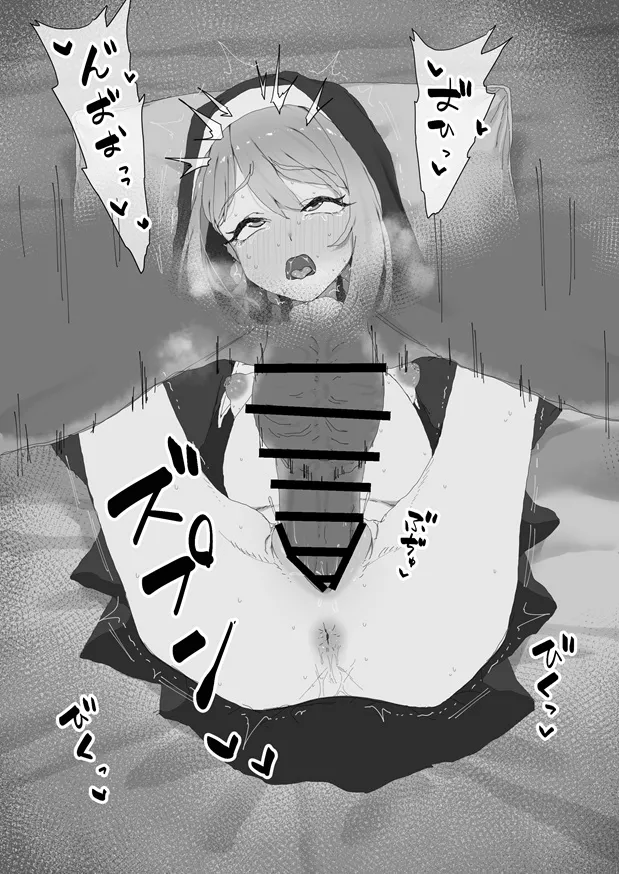 หน้า 69