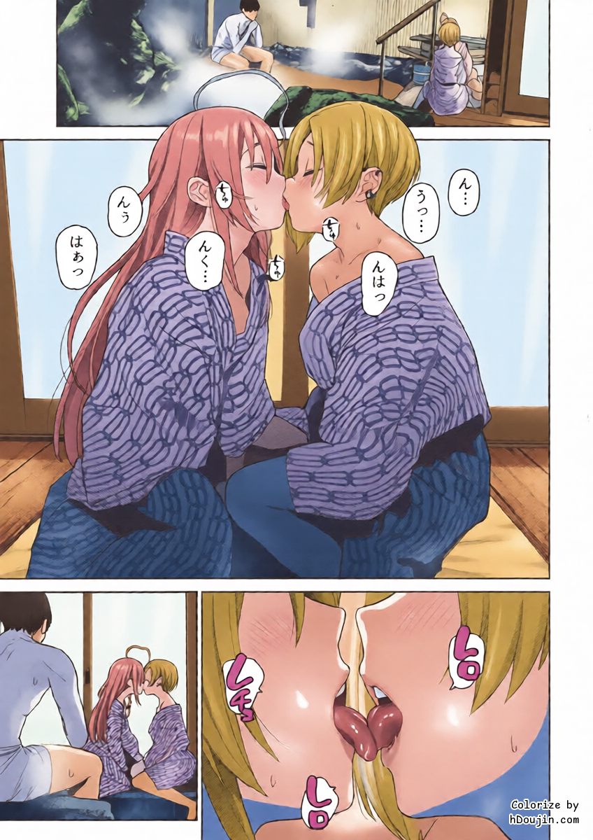 หน้า 2