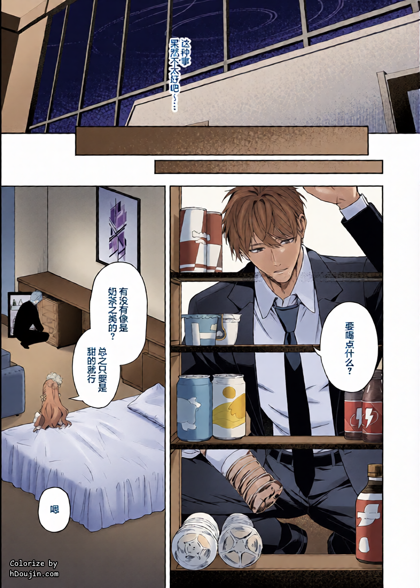 หน้า 7
