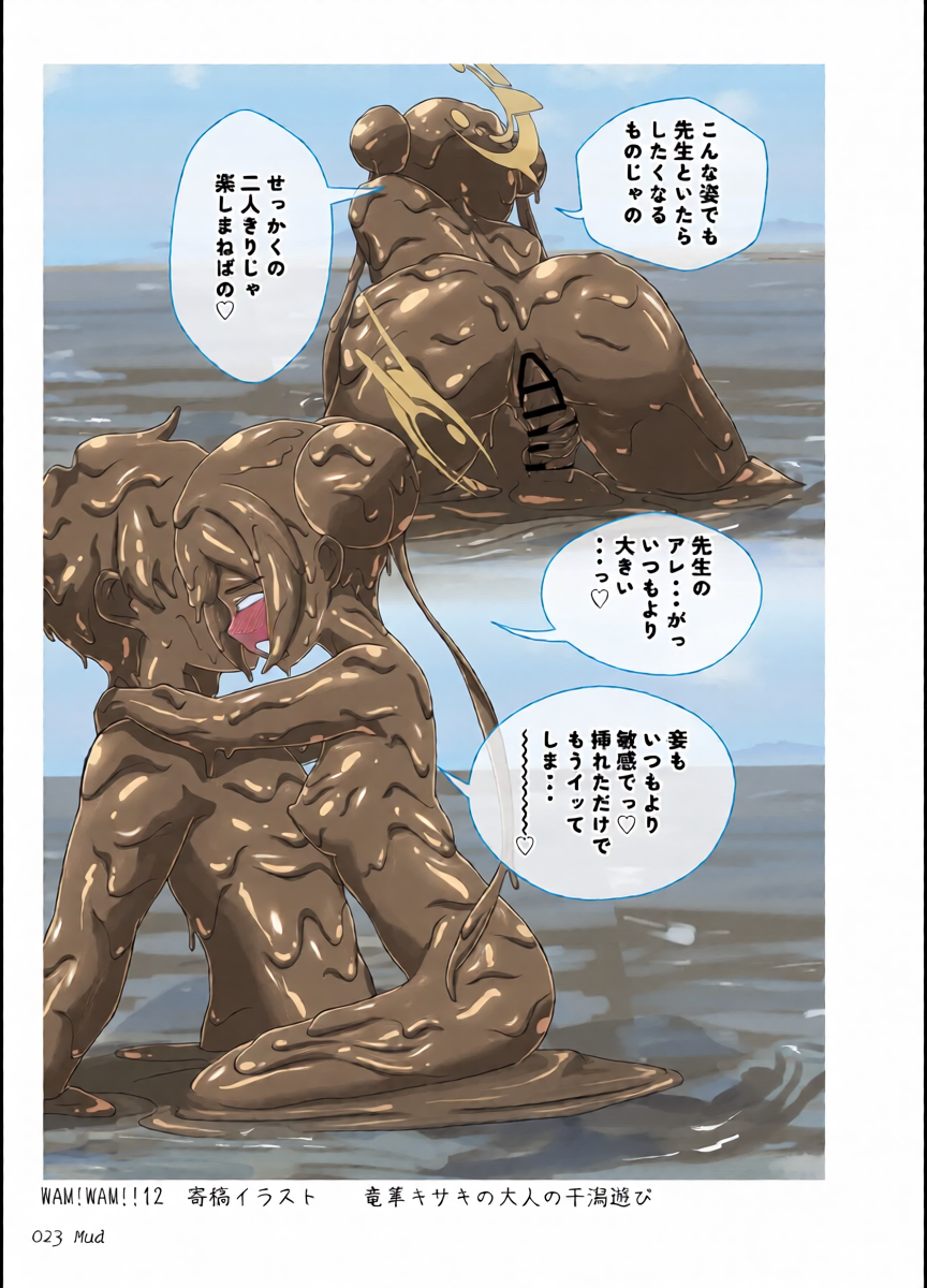 หน้า 22