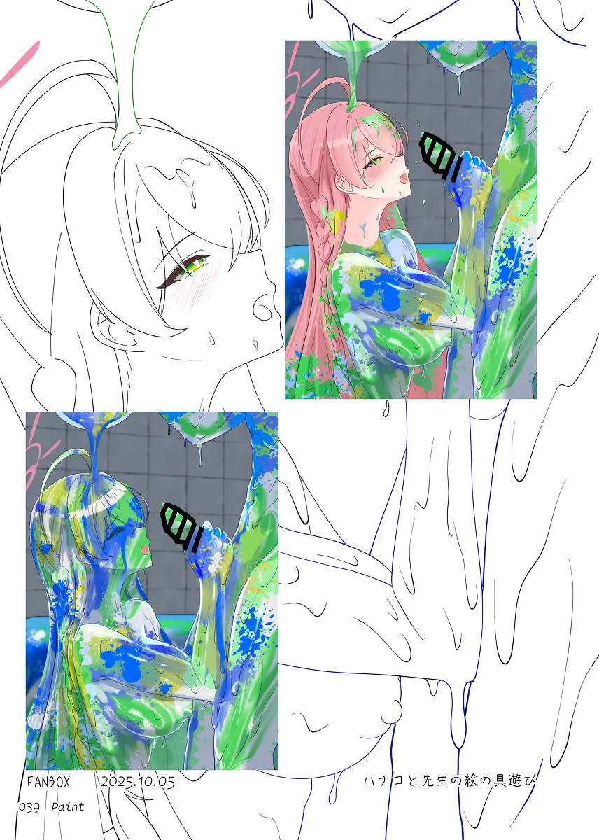 หน้า 38