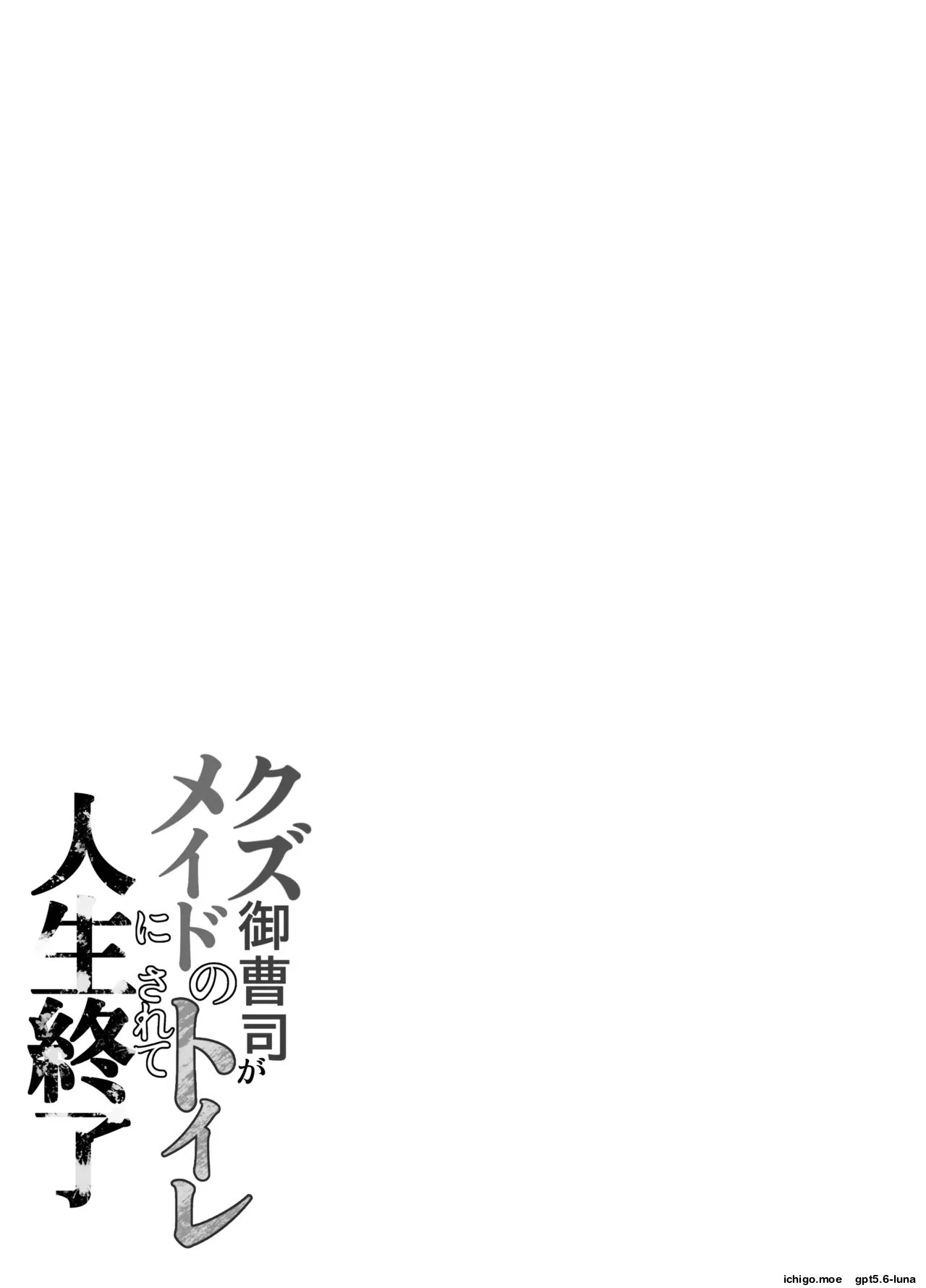 หน้า 67