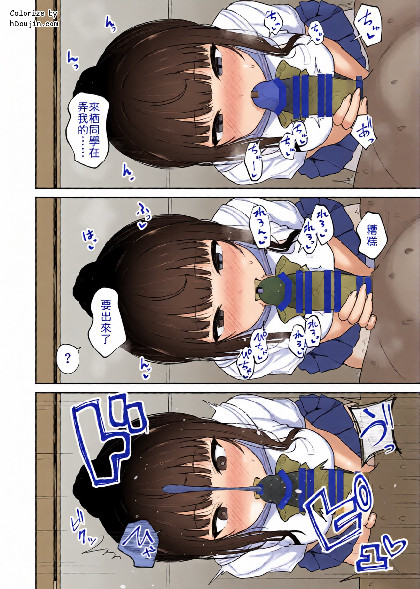 หน้า 21