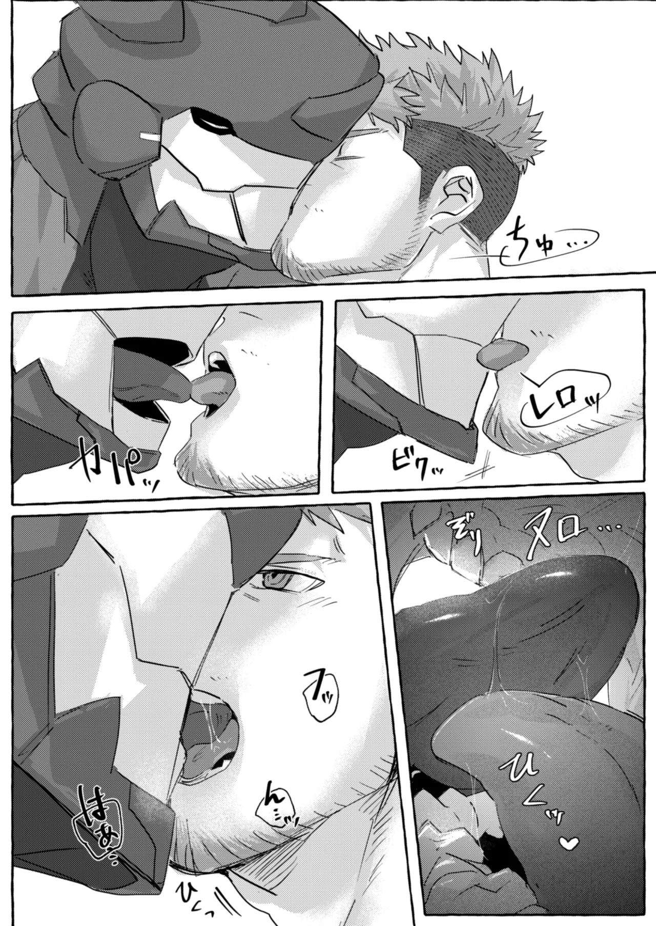 หน้า 25