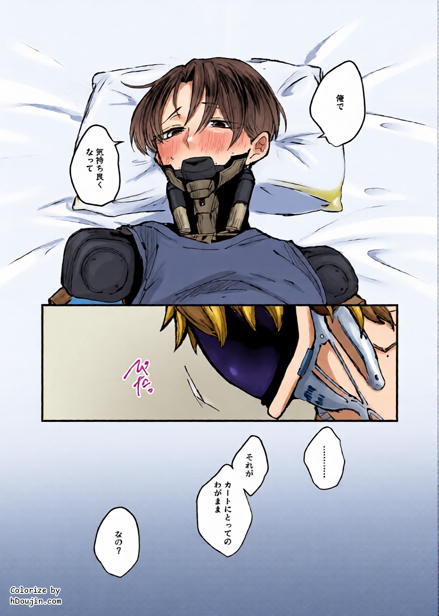 หน้า 15