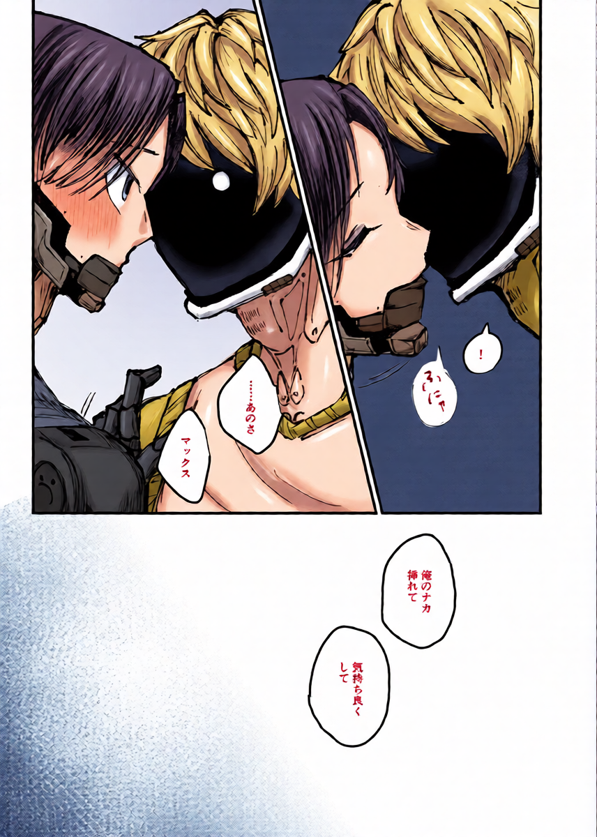 หน้า 22