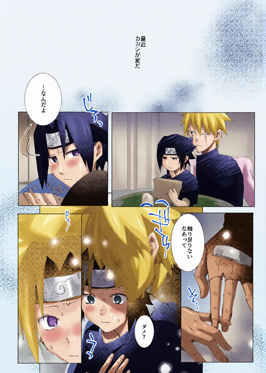 หน้า 15