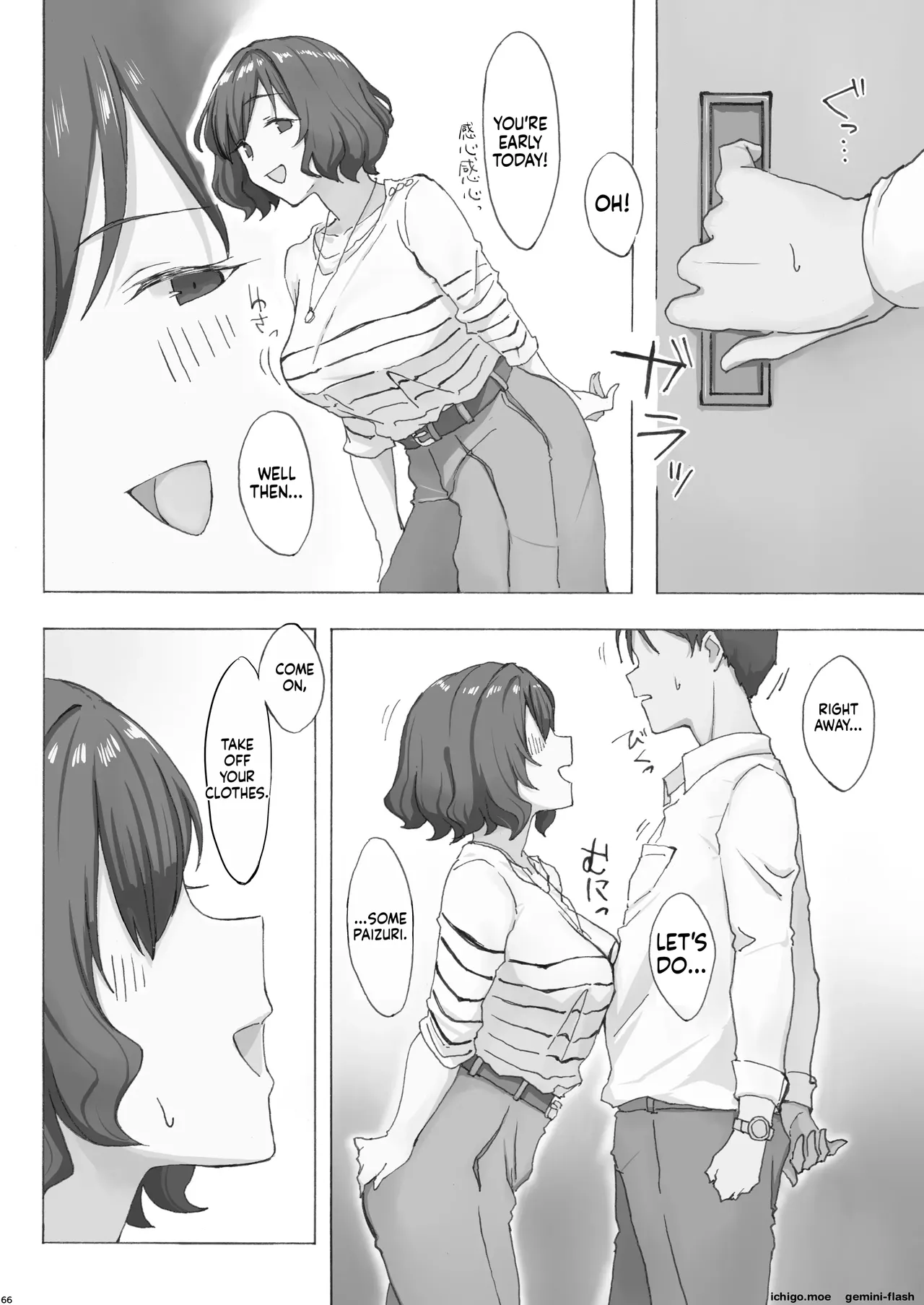 หน้า 62