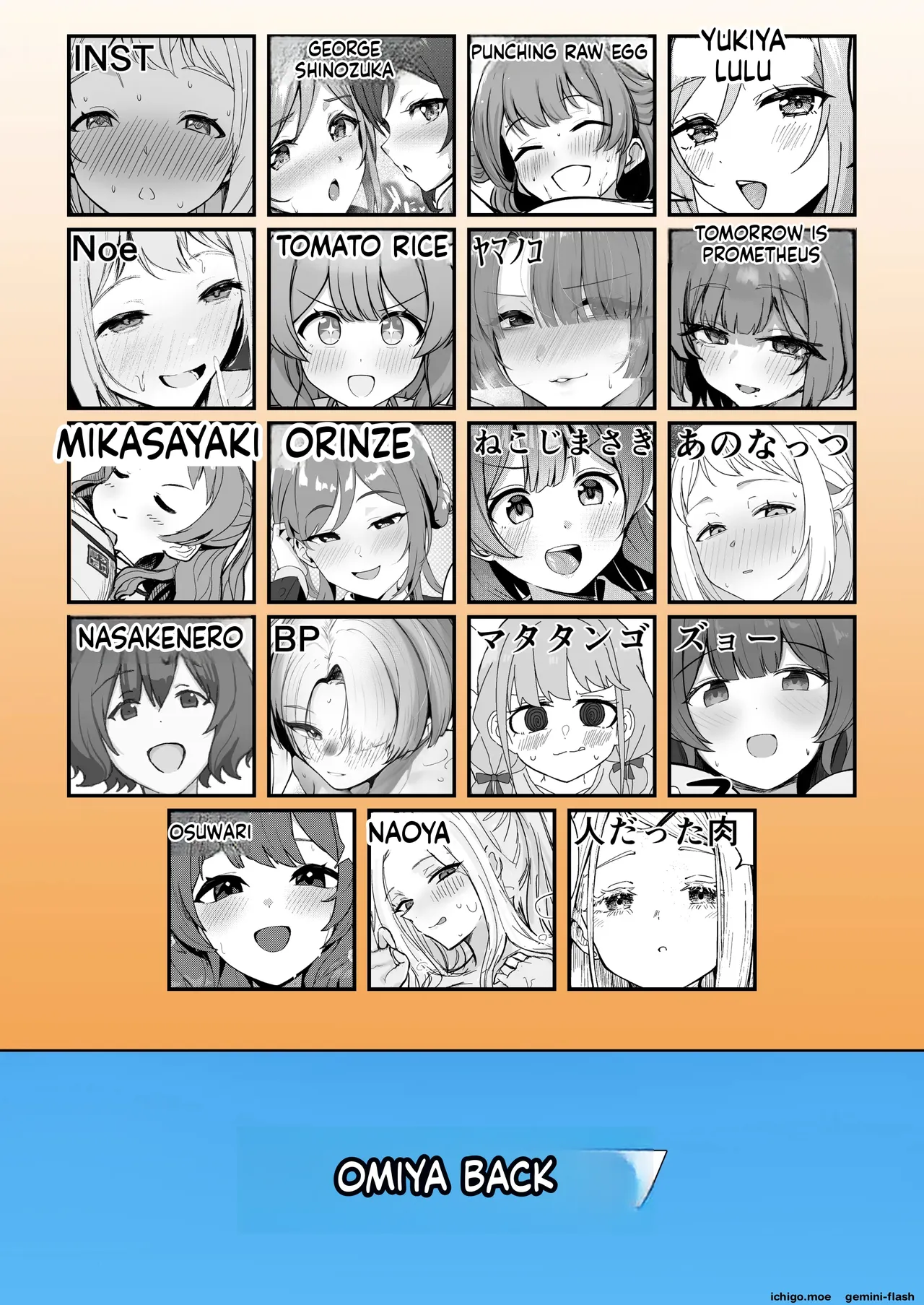 หน้า 99